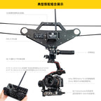 Flyingkitty Cablecam payload 6kg  FM6IIIpro spidercam shooting systems for sony ,canon camera cablecam device cablecam systems